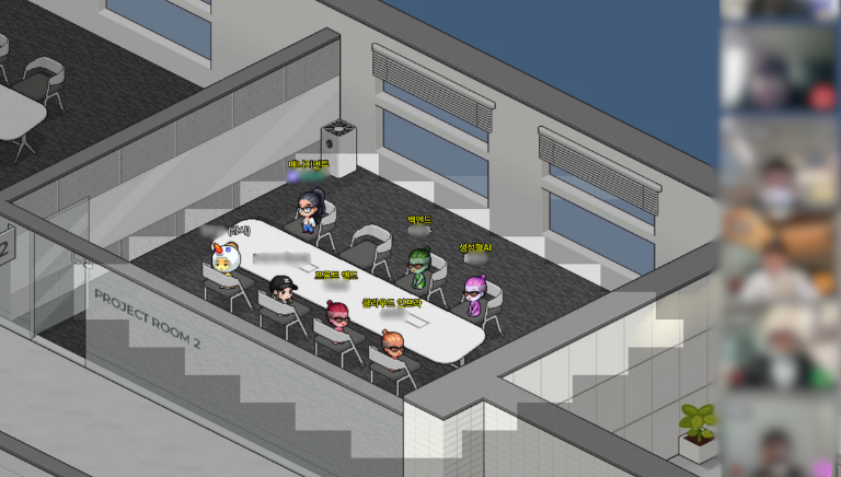 실무통합 프로젝트 3