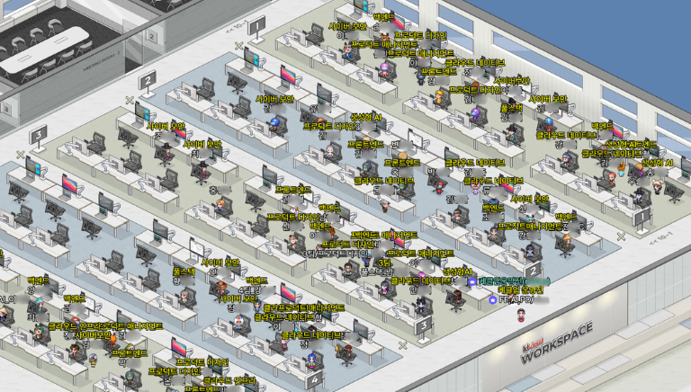 실무통합 프로젝트 5